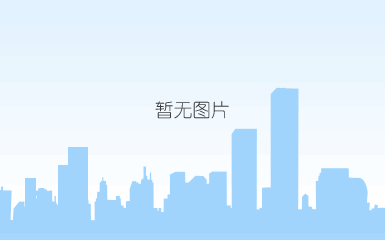 售后维护