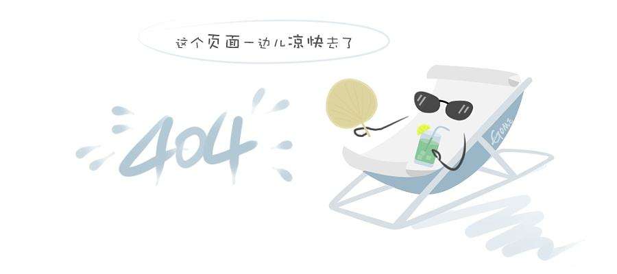 湖北襄阳某商场截面加固工程